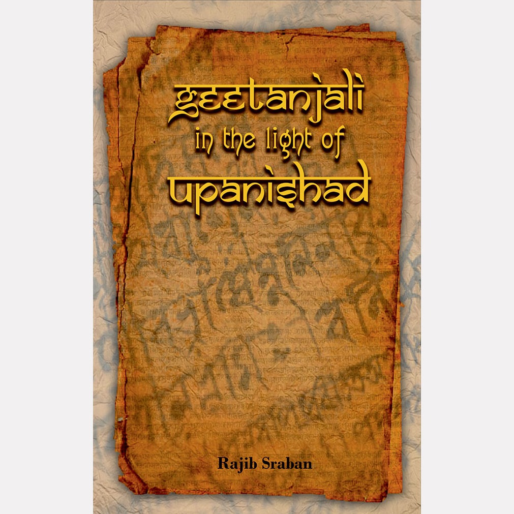 GEETANJALI in the light of UPANISHAD