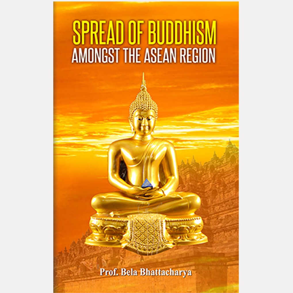Spread of Buddhism : Amongst the Aasen Region
